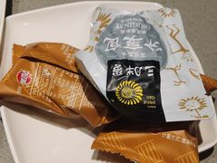 -海底捞火锅(铁西万达店)