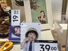 -海马体家庭照相馆(广州正佳广场店)