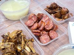 -蓝精灵饺子店