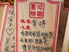 -昭明书院