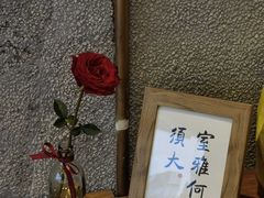 -MQ COFFEE STAND明谦(新洲店)