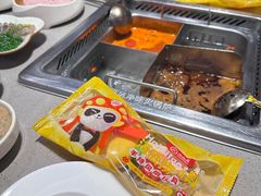 -海底捞火锅(世豪广场店)