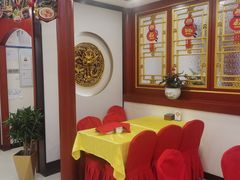 -同和居(什刹海店)