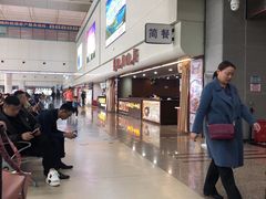 -绵阳南郊机场