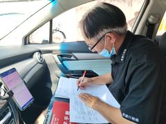 -易通行汽车陪练(通州店)