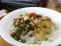 -牛八宝桂林米粉(八里庄店)