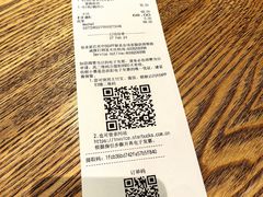 -星巴克(杭州宋城店)