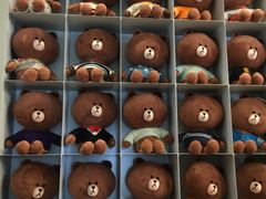 -LINE FRIENDS Garosu-gil Flagship Store