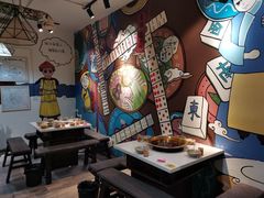 -符淼淼火锅(宽窄巷子店)