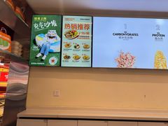 -FOODBOWL超级碗(暖山店)