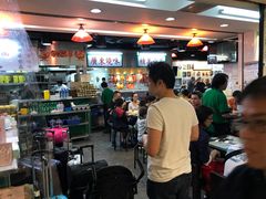 -兰芳园(上环店)