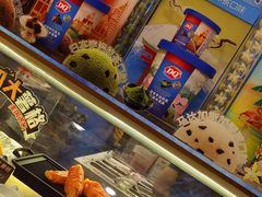 -DQ·蛋糕·冰淇淋(苏州中心店)