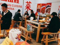 -馬伍旺川菜(金象城店)