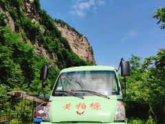 -青峰峡国家森林公园