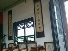 android_upload_pic-东莞市可园博物馆