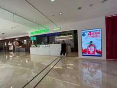 -Mr.Fruits水果先生(朝阳门悠唐店)