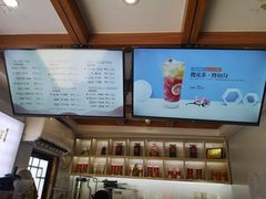 -鸡鸣赐茶(鸡鸣寺路店)