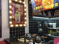 -桂桂茶(恒基名人店)