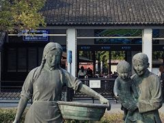 -乌镇东栅景区