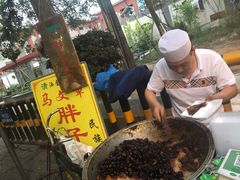 甑糕-马文章胖子甑糕(洒金桥店)