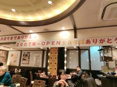 -矢场猪(名古屋站三井楼北馆店)