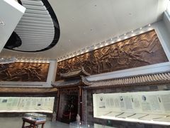 -大连武术文化博物馆