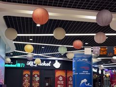 -Spice Garden印度餐厅(上海火车站店)