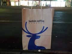 -瑞幸咖啡(国贸商场店)