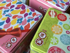 -家琳甜品(江南东店)