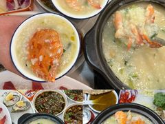 -官塘陈记鱼生·潮汕砂锅粥·潮汕生腌牛肉火锅(潮枫路总店)