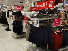 -优衣库(厦门SM广场店)