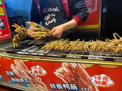 -芙蓉泉·烤鸡爪(芙蓉街店)