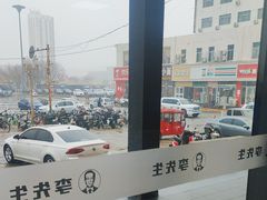 -李先生牛肉面大王(沧州火车站店)