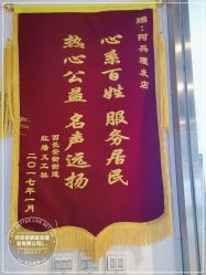-阿兵荣辉美容理发有限公司