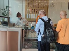 -王興記(中山路店)