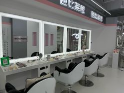-babiline芭比莱恩半永久纹眉纹唇发际线