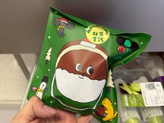 -泽田本家·铜锣烧(美罗城店)