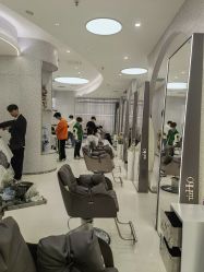 点击看大图 -UnHair Salon