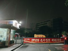 -陈李济中药博物馆