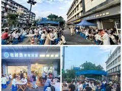 -张鲫鱼家常菜