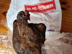 -张鸭子重庆特产卤味小吃(未来国际店)