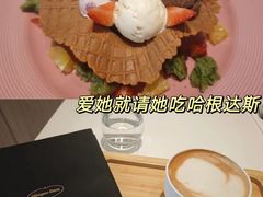 -哈根达斯(国瑞店)