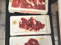 -八合里潮汕鲜牛肉火锅(深圳海岸城店)