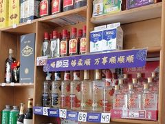 -天乐农家鱼头王(天目湖店)