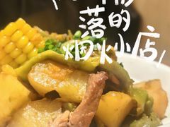 -金掌勺·锅包肉(广渠门店)