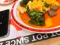 -文立新麻辣烫(合生汇21街区店)