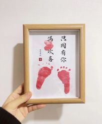 -九喜月子中心(保健院店)