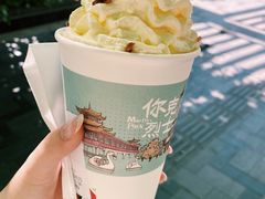 -茶颜悦色(花园道店)