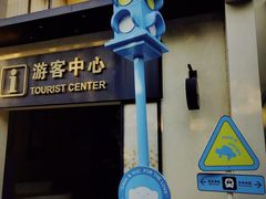-安亭老街