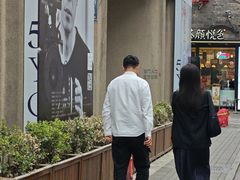 -南京书画院金陵美术馆